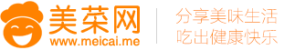 美菜网